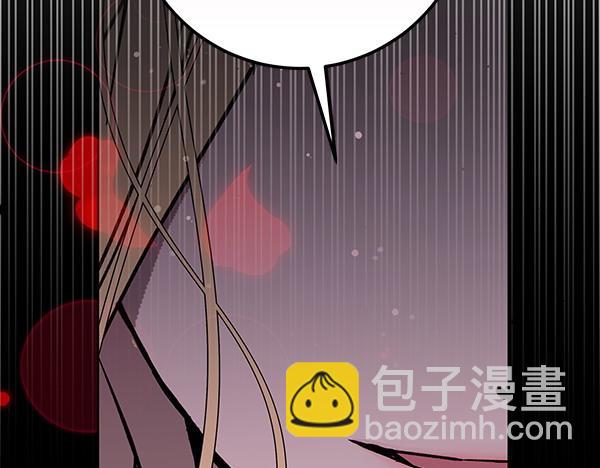 第21话 态度强硬86