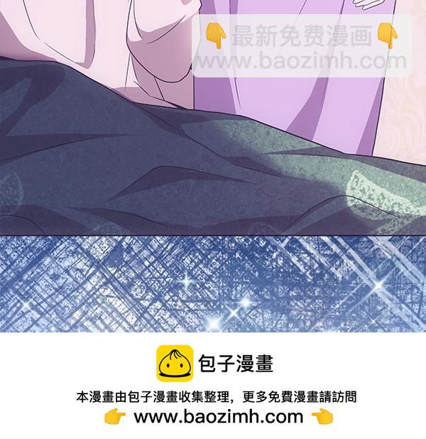 第23话 离开我的家103