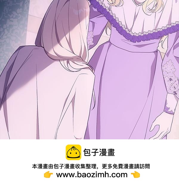 第23话 离开我的家106