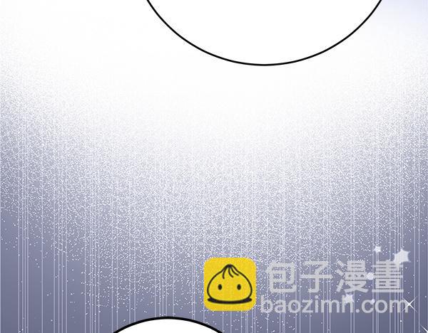 第23话 离开我的家112