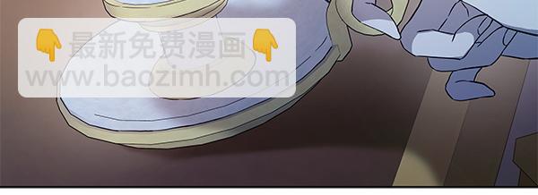 第23话 离开我的家119