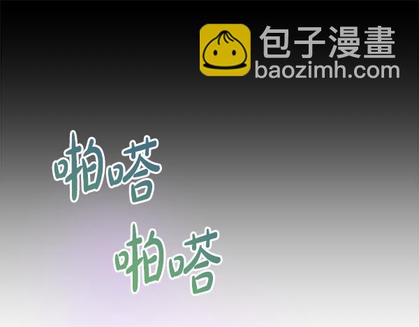 第23话 离开我的家139