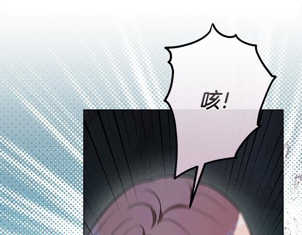第23话 离开我的家14