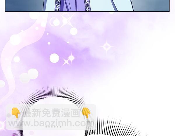 第23话 离开我的家143