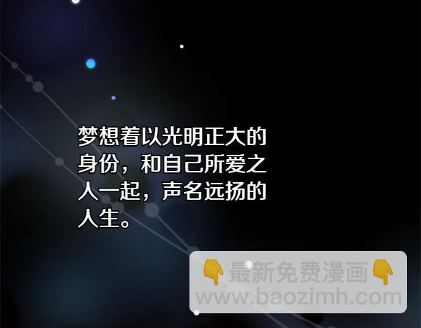 第23话 离开我的家146