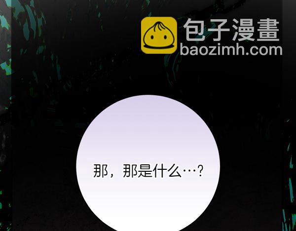 第23话 离开我的家163