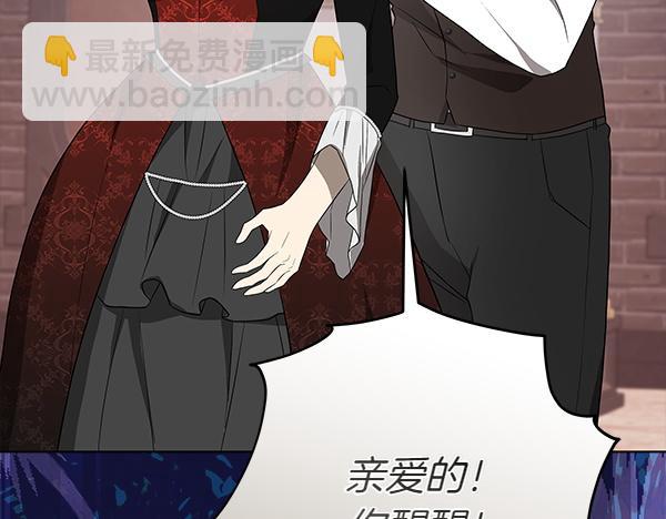 第23话 离开我的家168