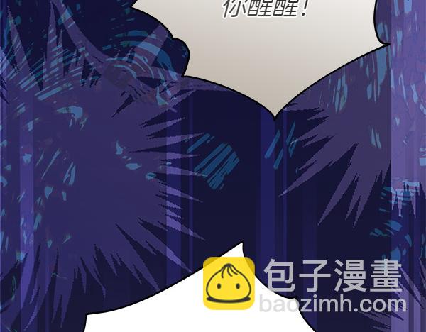第23话 离开我的家169