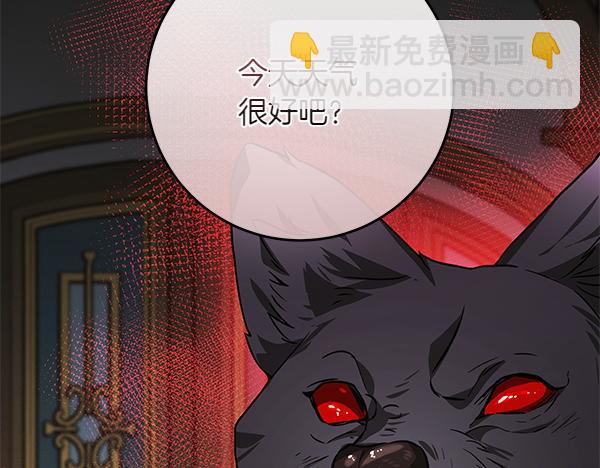 第23话 离开我的家175