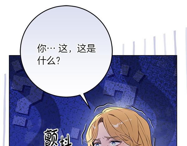 第23话 离开我的家180