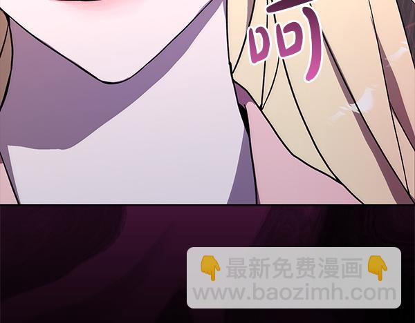 第23话 离开我的家191