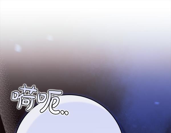 第23话 离开我的家20