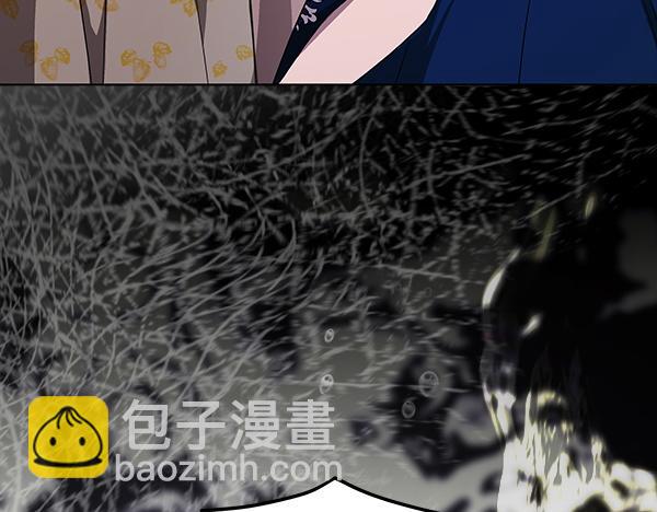 第23话 离开我的家201