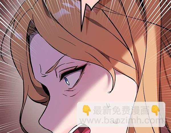 第23话 离开我的家203