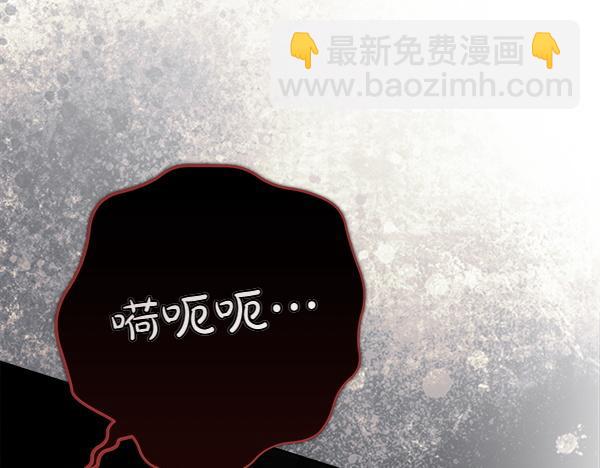第23话 离开我的家220