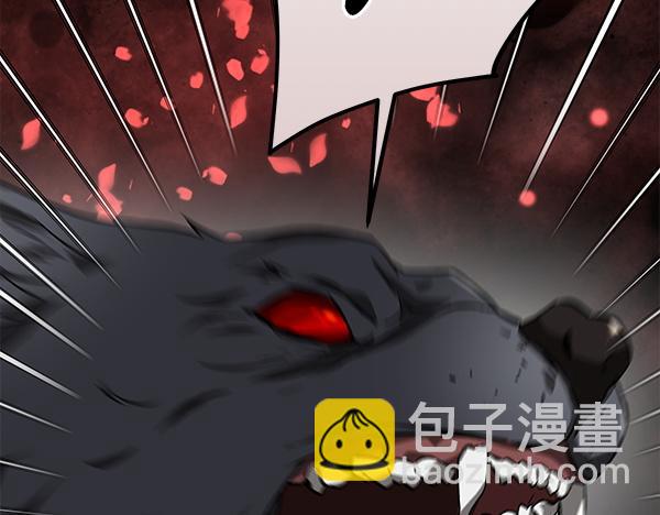 第23话 离开我的家226