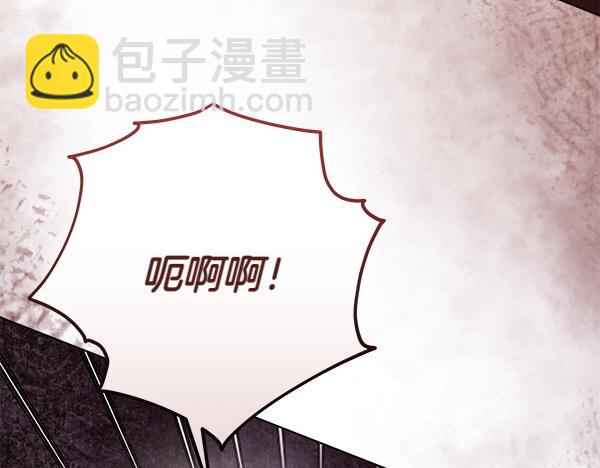 第23话 离开我的家229