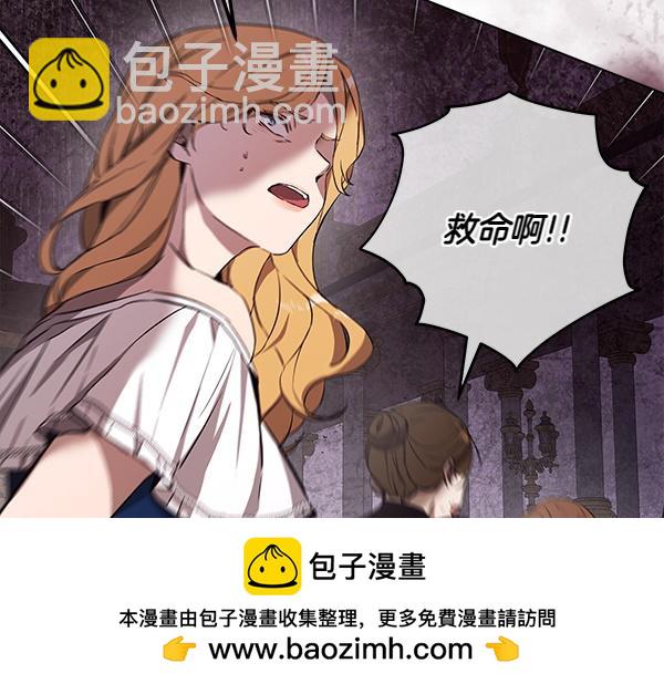 第23话 离开我的家230