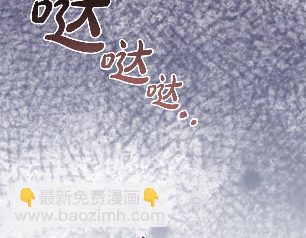 第23话 离开我的家232