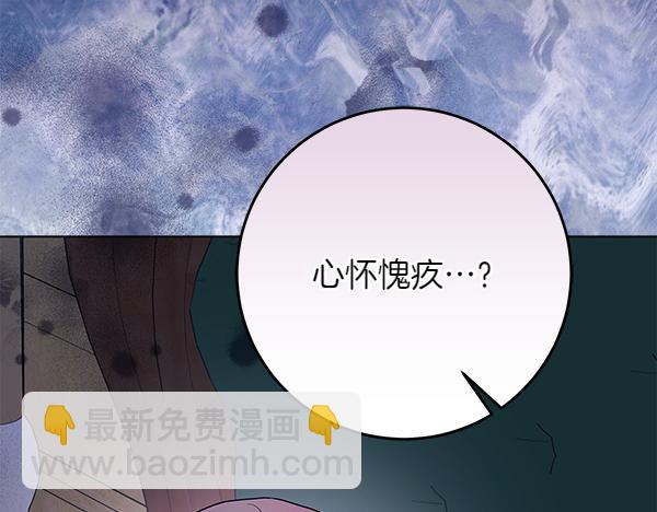 第23话 离开我的家25
