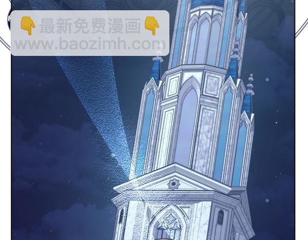 第23话 离开我的家254