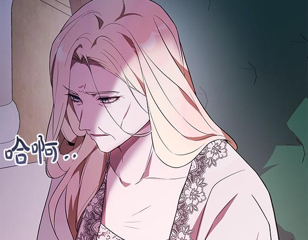 第23话 离开我的家26