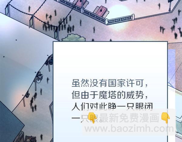 第23话 离开我的家268