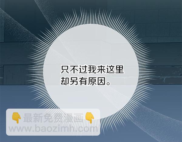 第23话 离开我的家275