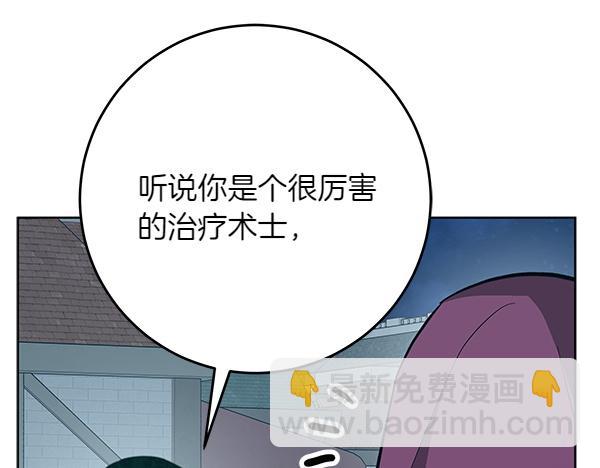 第23话 离开我的家279