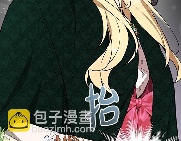 第23话 离开我的家284