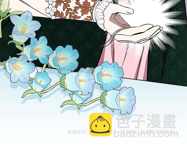 第23话 离开我的家285