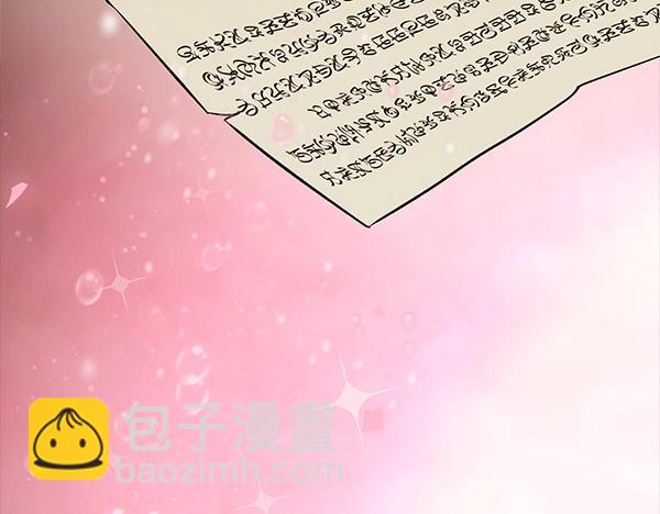 第23话 离开我的家34