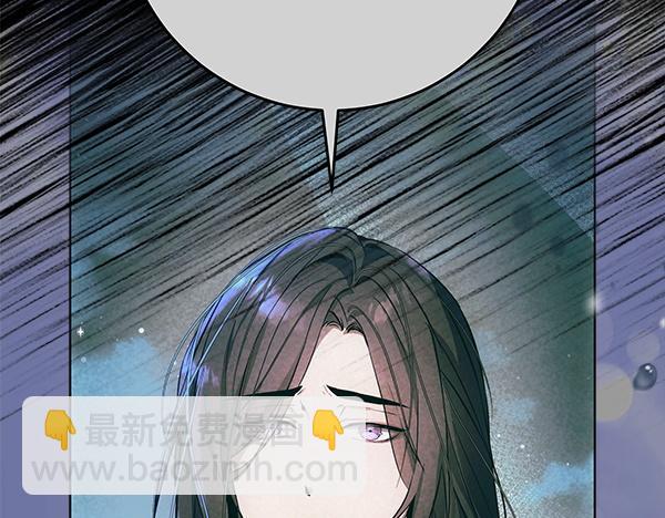 第23话 离开我的家42