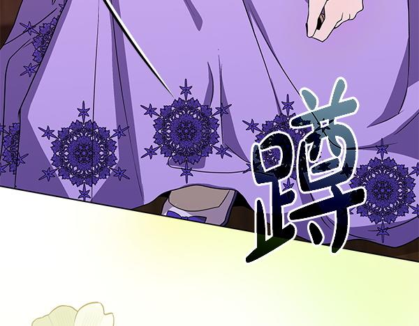 第23话 离开我的家72