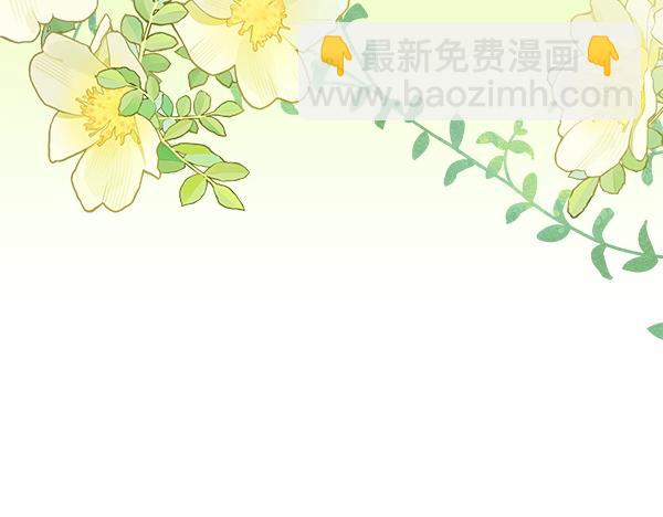 第23话 离开我的家77