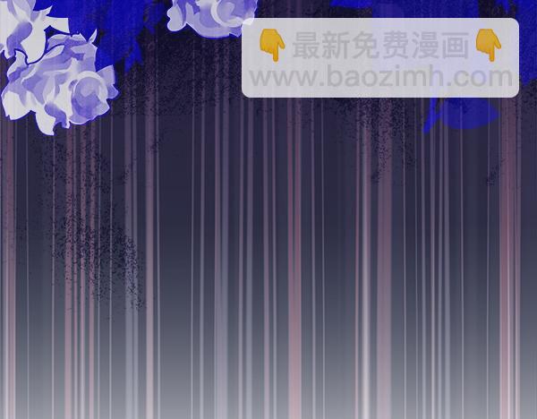 第23话 离开我的家87