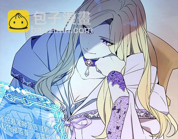 第23话 离开我的家93