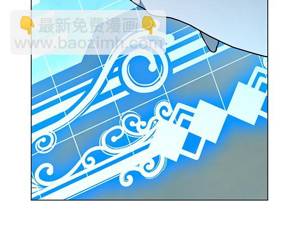 第23话 离开我的家98