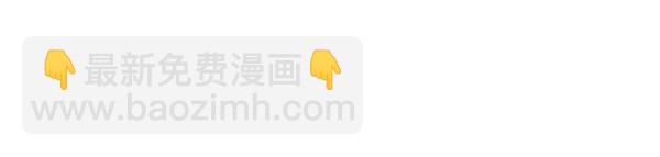 第23话 离开我的家99
