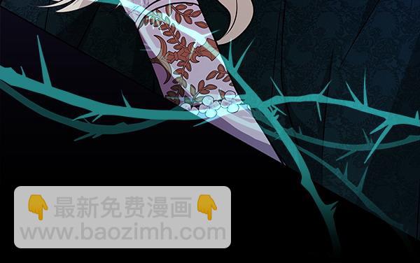 第24话 徒弟108