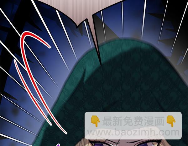 第24话 徒弟111