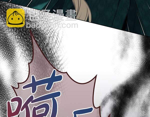 第24话 徒弟113