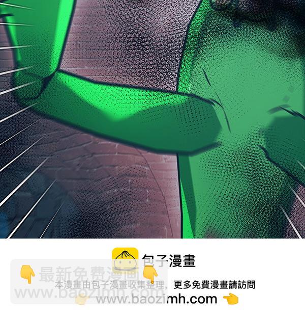 第24话 徒弟116