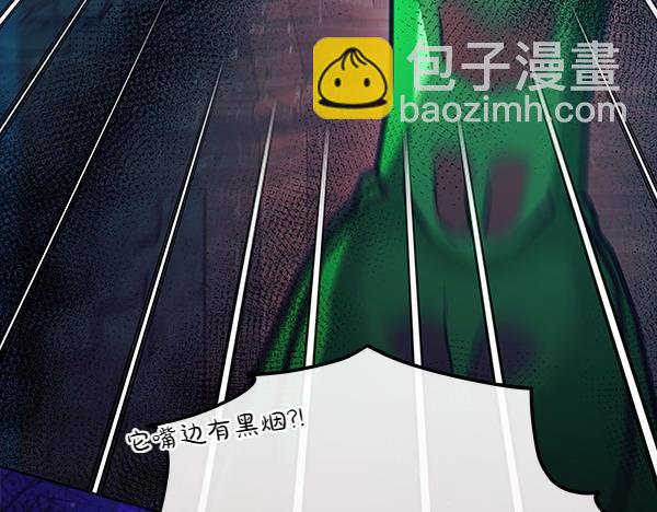 第24话 徒弟117
