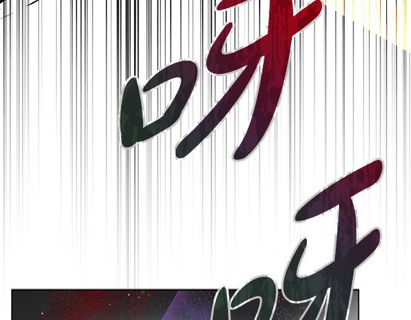 第24话 徒弟132