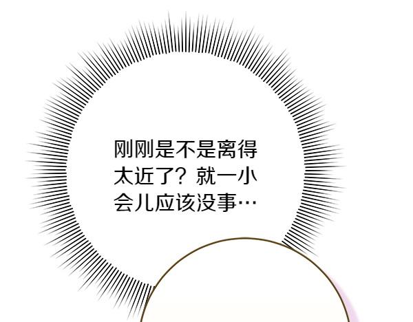 第24话 徒弟147