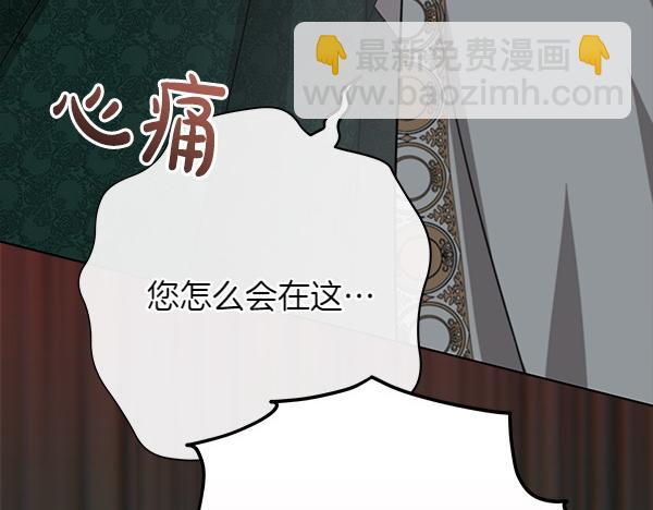 第24话 徒弟165