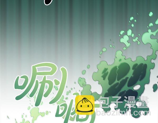 第24话 徒弟167