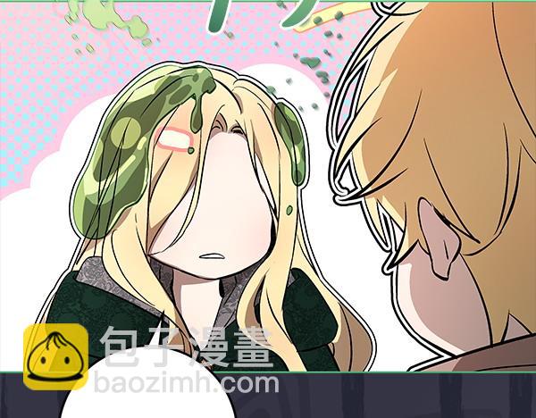 第24话 徒弟168