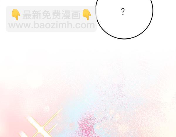 第24话 徒弟17